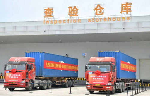 四川到欧洲TIR跨境公路货物运输正式开启,实现中欧跨境公路运输